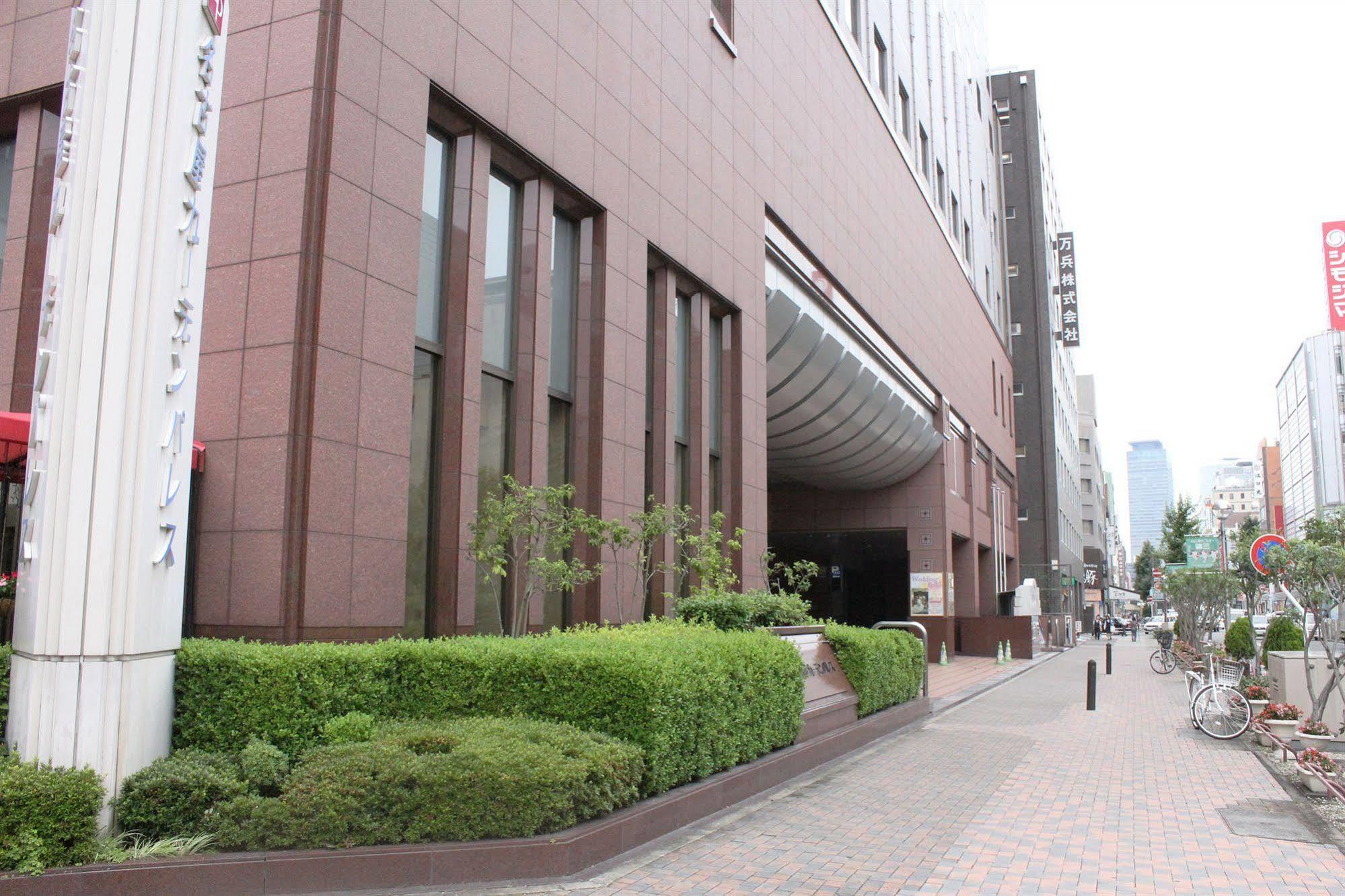 Hotel Nagoya Garden Palace Екстер'єр фото